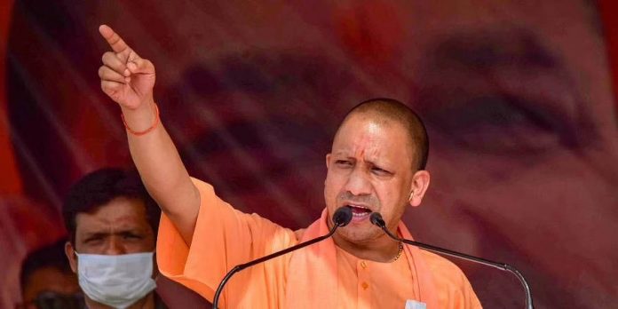 सीएम योगी आदित्यनाथ सीएम योगी आदित्यनाथ
