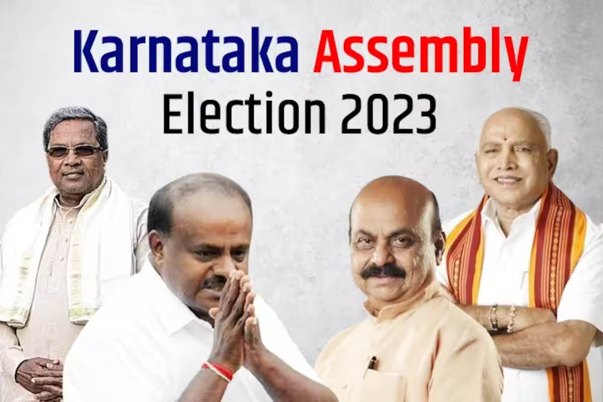 कर्नाटक में विधानसभा चुनाव