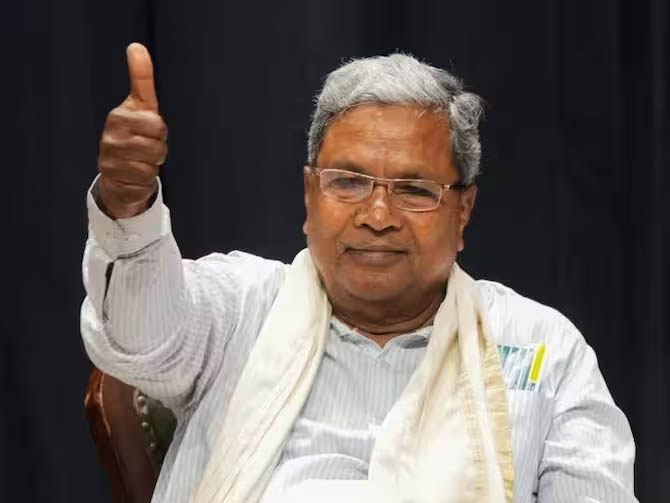 सिद्धरमैया