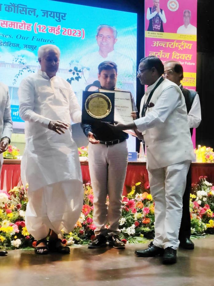 हेमराज गुप्ता हेमराज गुप्ता