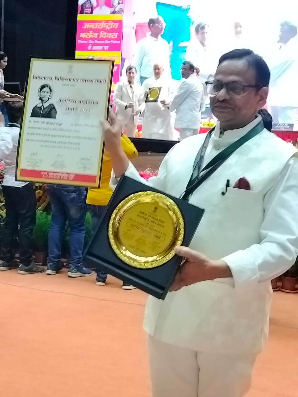 हेमराज गुप्ता