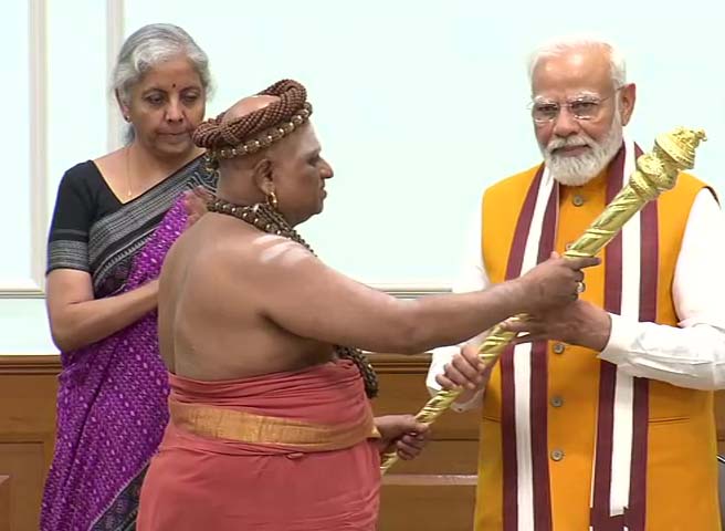 सेंगोल सेंगोल