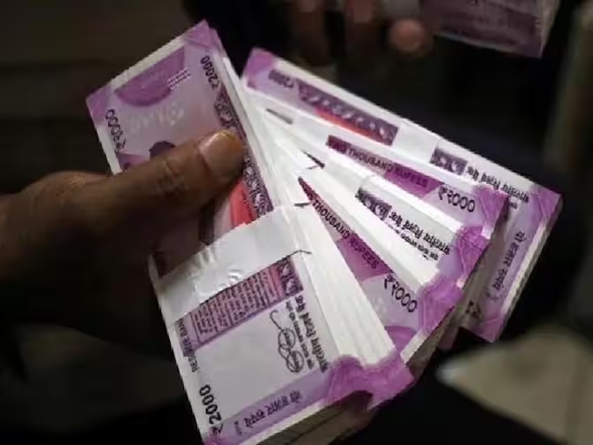दो हजार का नोट दो हजार का नोट