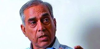 नृपेन्द्र मिश्रा