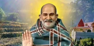 नीम करोली बाबा