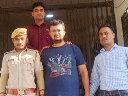 मकान मालिक राजेंद्र उर्फ राज