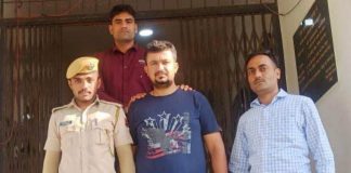 मकान मालिक राजेंद्र उर्फ राज