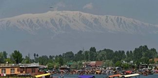 कश्मीर