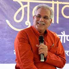 भूपेश बघेल