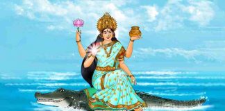 गंगा दशहरा