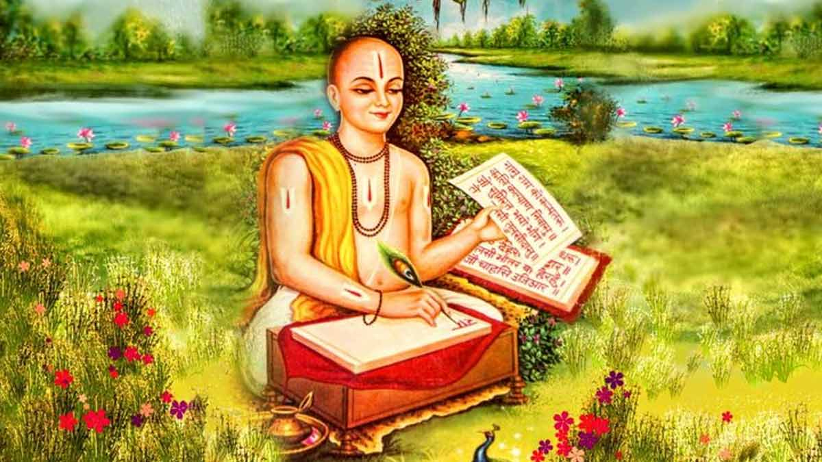 गोस्वामी तुलसीदास जी