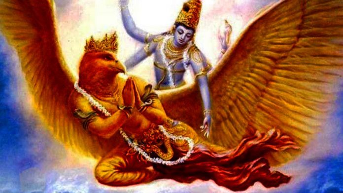 गरुण पुराण गरुण पुराण