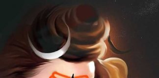 शिव