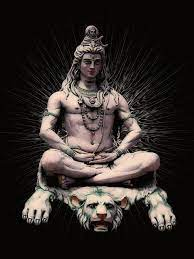 शिव