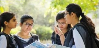 बच्चे का स्कूल एडमिशन कैसे कराएं