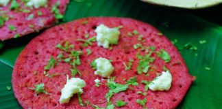 गुलाबी डोसा