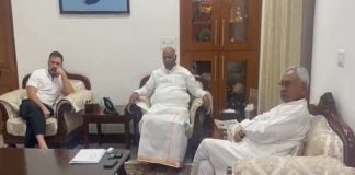 मुख्यमंत्री नीतीश
