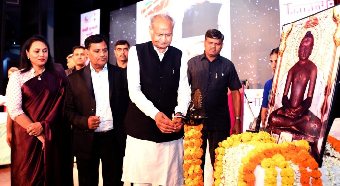 मुख्यमंत्री अशोक गहलोत
