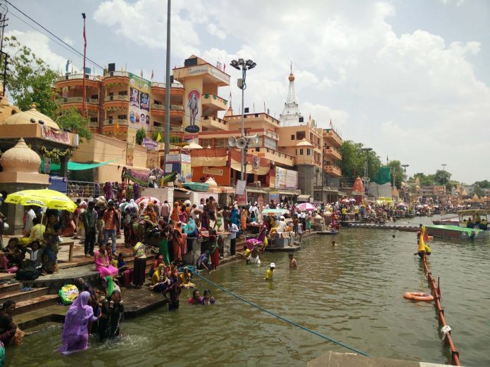 उज्जैन उज्जैन
