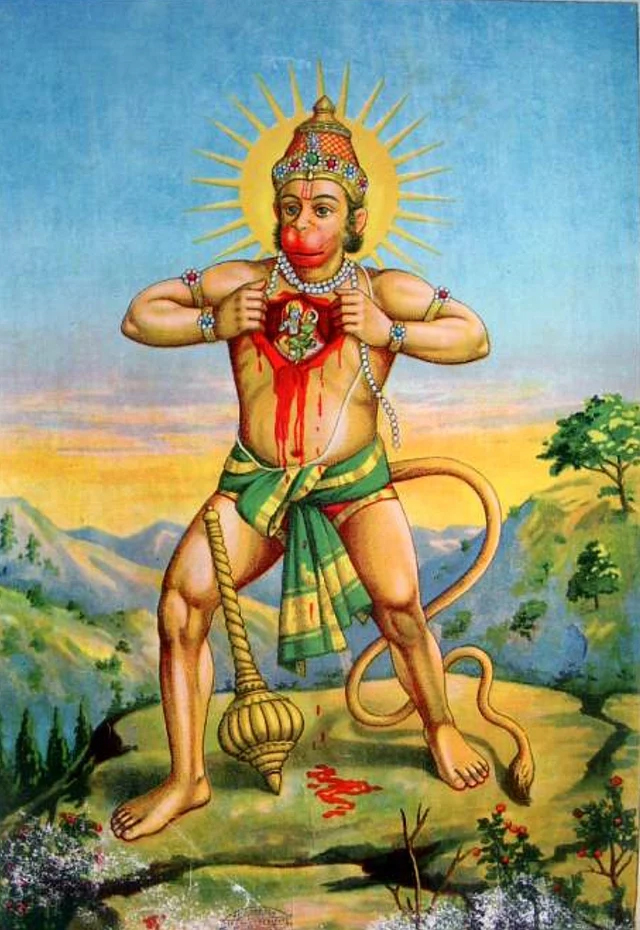 हनुमान
