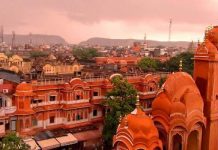 पिंक सिटी जयपुर