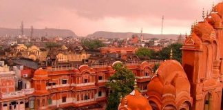 पिंक सिटी जयपुर