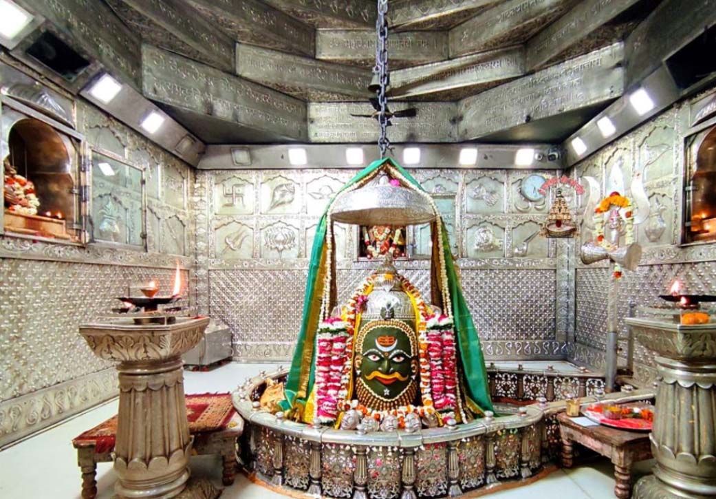 उज्जैन