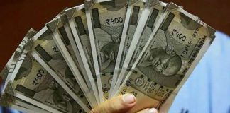 तंगहाली कैसे होगी खत्म