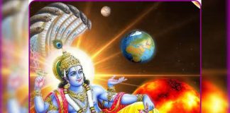 निर्जला एकादशी व्रत