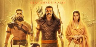 फिल्म आदिपुरुष