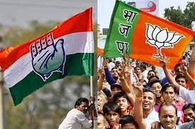कर्नाटक में कांगे्रस