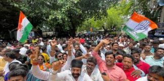कर्नाटक में कांगे्रस
