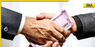 भारत में लोन