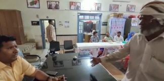 फत्तूराम की कहानी