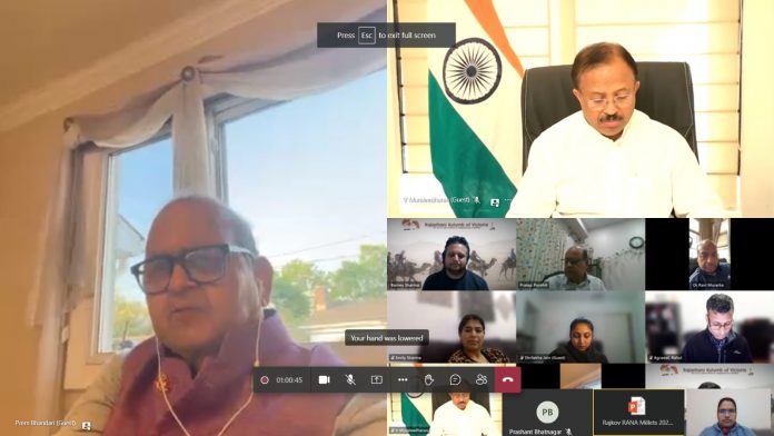 मिलेट्स अवेयरनेस कैम्पेन मिलेट्स अवेयरनेस कैम्पेन