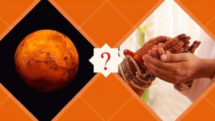 मंगल दोष से मुक्ति के उपाय मंगल दोष से मुक्ति के उपाय