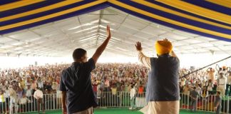 अरविंद केजरीवाल