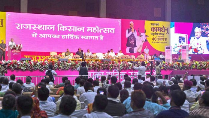 मुख्यमंत्री अशोक गहलोत मुख्यमंत्री अशोक गहलोत