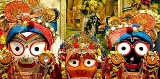 जगन्नाथ यात्रा