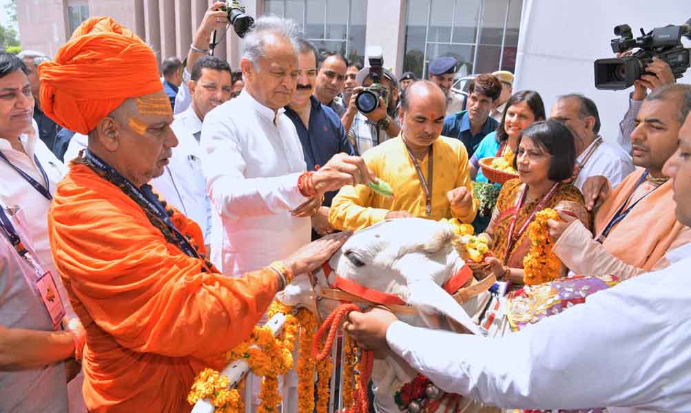 मुख्यमंत्री अशोक गहलोत