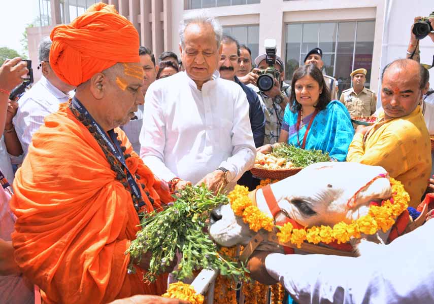 मुख्यमंत्री अशोक गहलोत