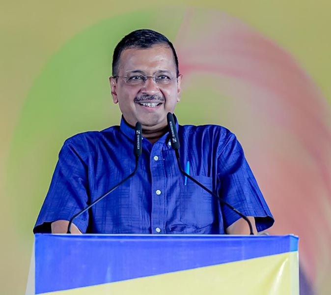 अरविंद केजरीवाल