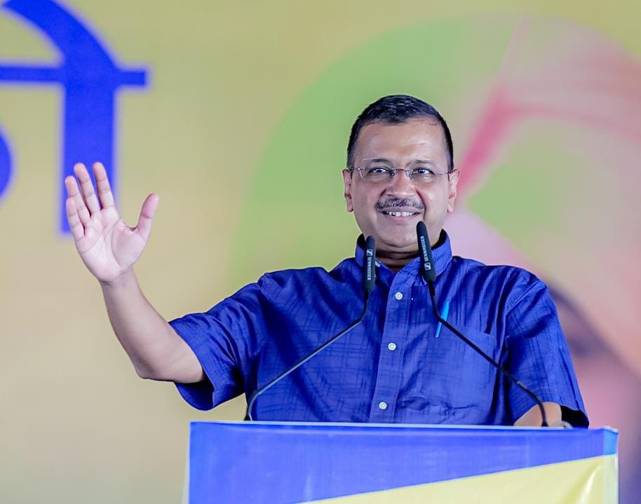 अरविंद केजरीवाल