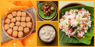 मथुरा के पेड़े