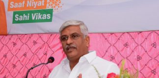 गजेन्द्र सिंह शेखावत