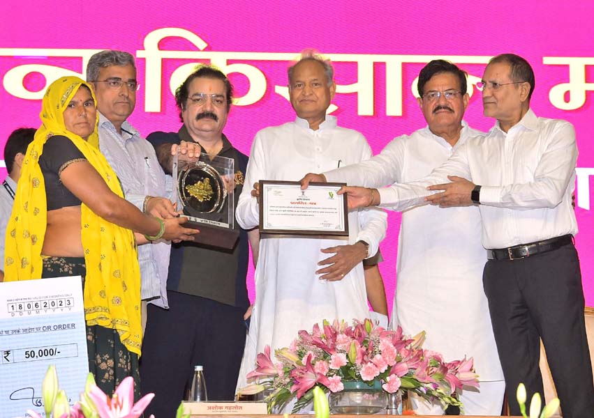 मुख्यमंत्री अशोक गहलोत