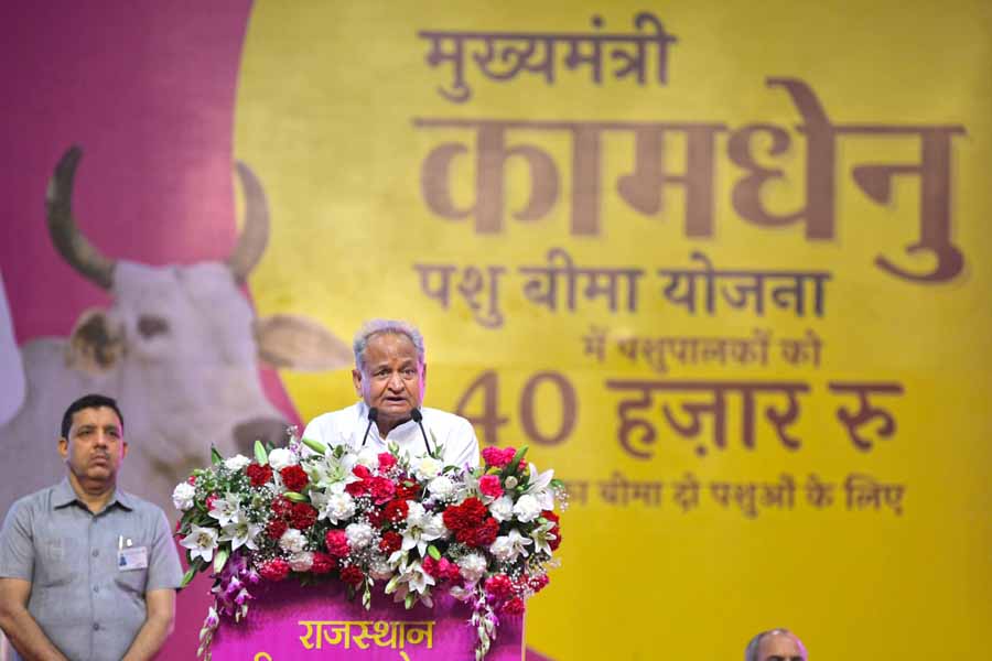 मुख्यमंत्री अशोक गहलोत