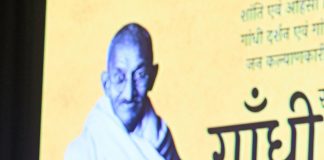 मुख्यमंत्री अशोक गहलोत