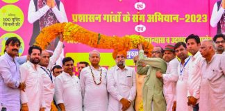 मुख्यमंत्री अशोक गहलोत