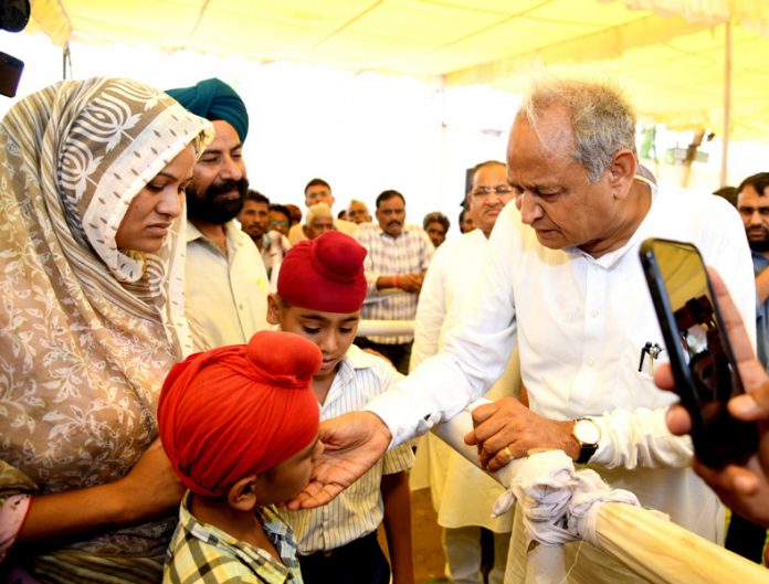 मुख्यमंत्री अशोक गहलोत